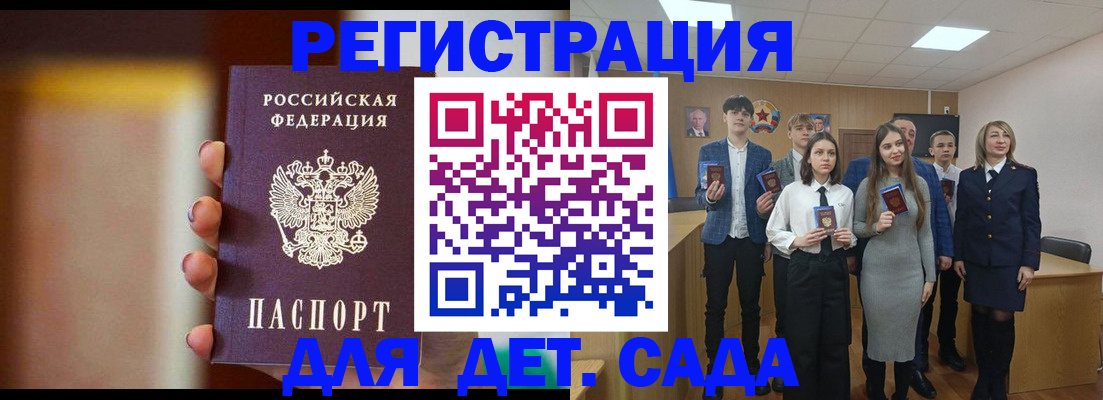 форма 3 в Владикавказе